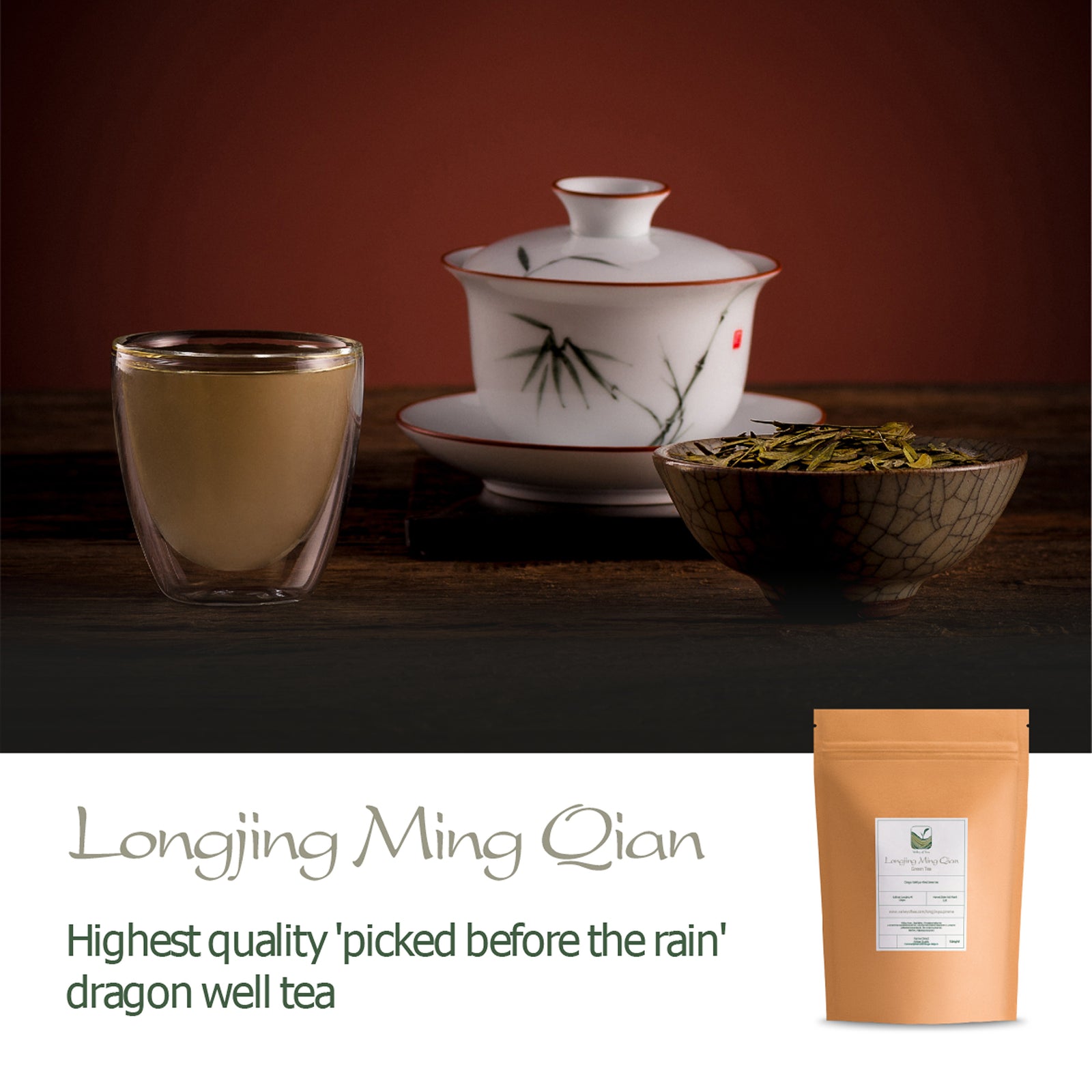 Longjing Ming Qian