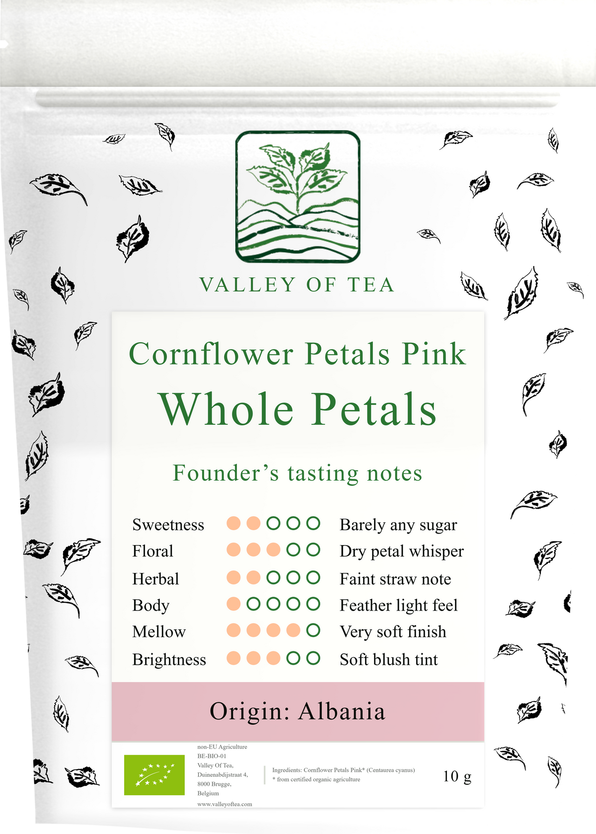 Cornflower Petals Pink pouch front