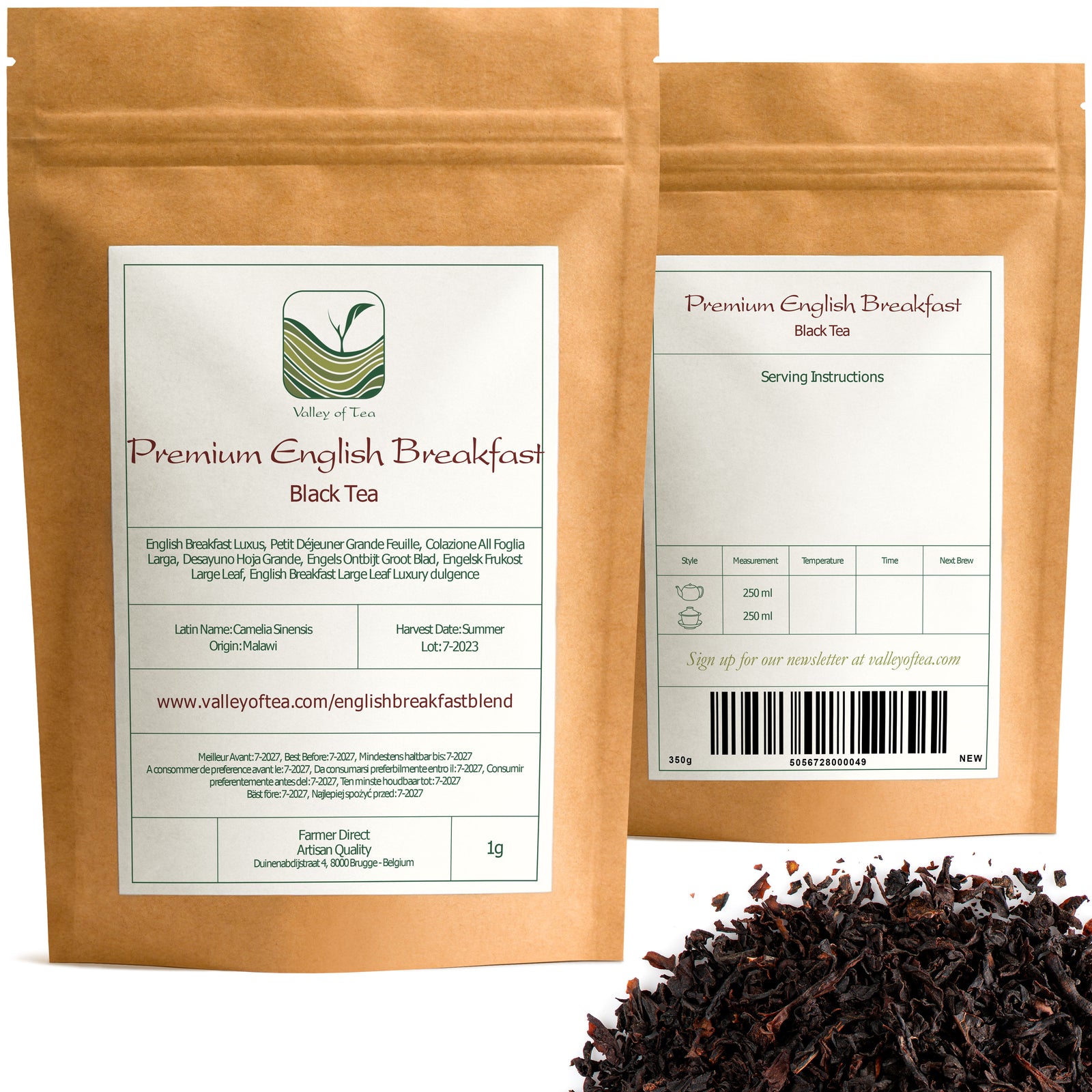 Premium English Breakfast 350g