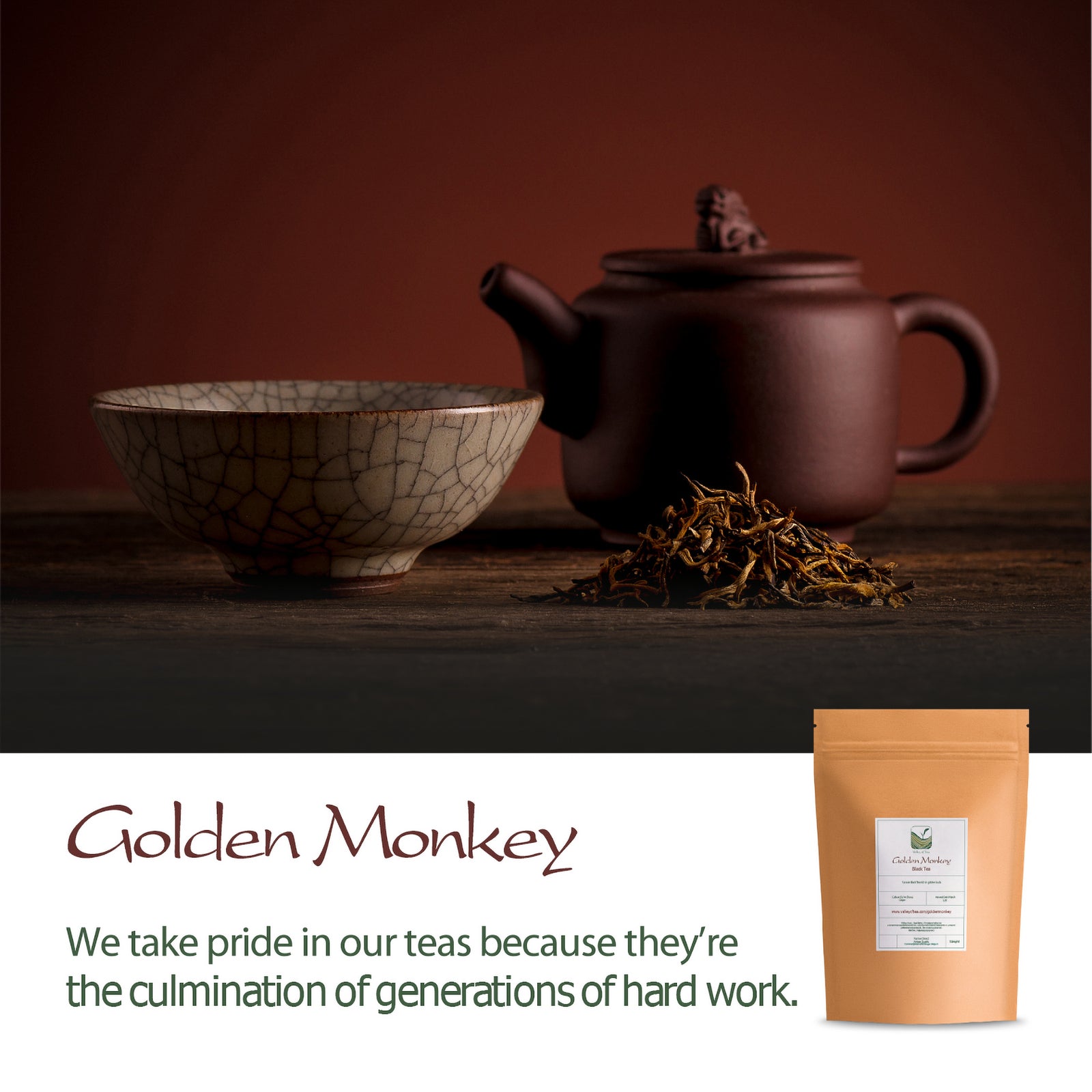 Golden Monkey 40g