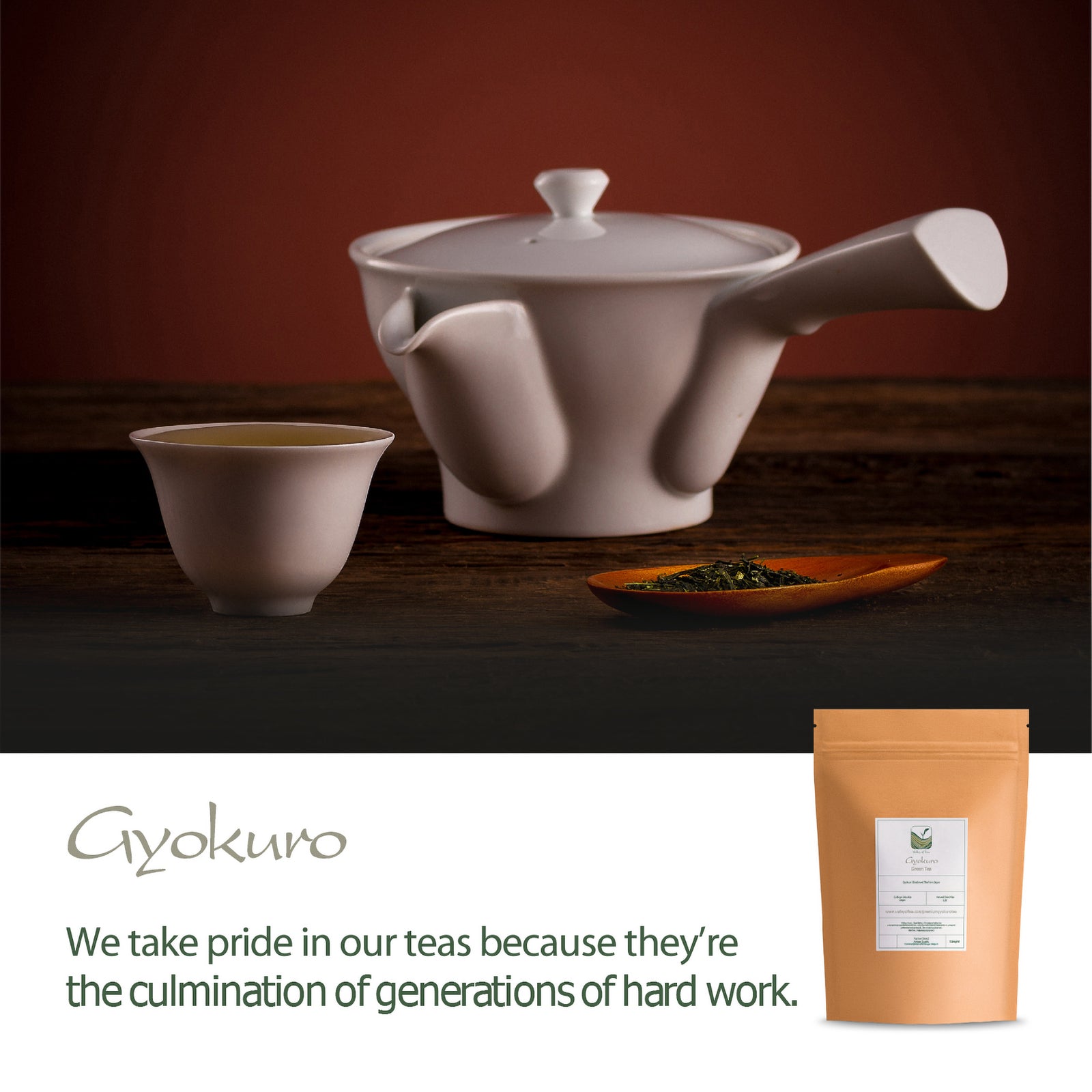 Gyokuro 100g