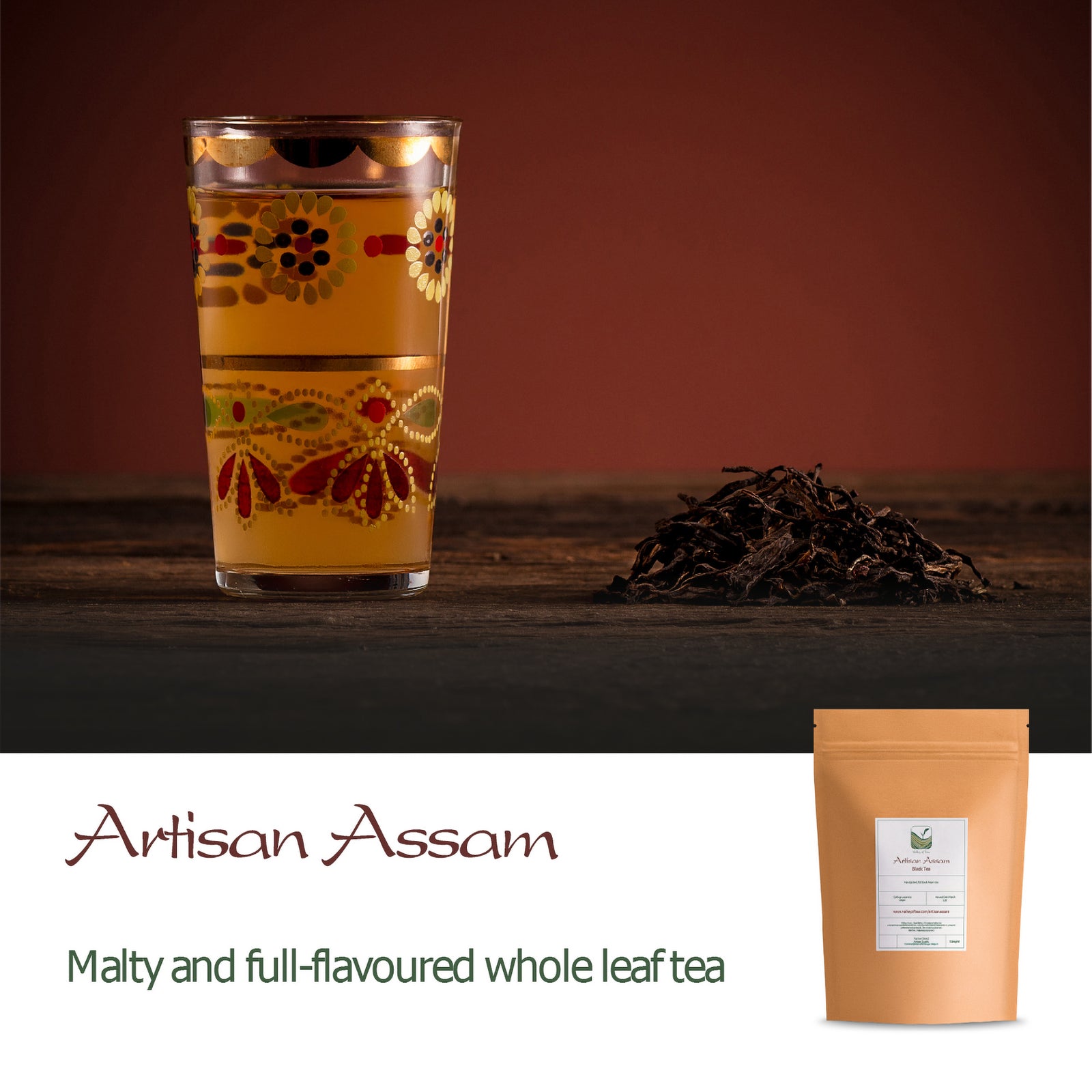 Artisan Assam 100g