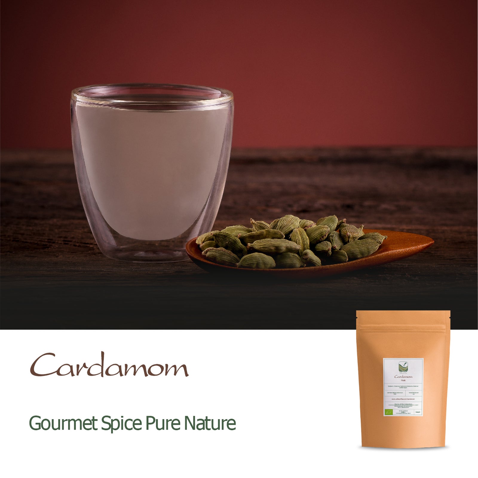 Cardamom 100g