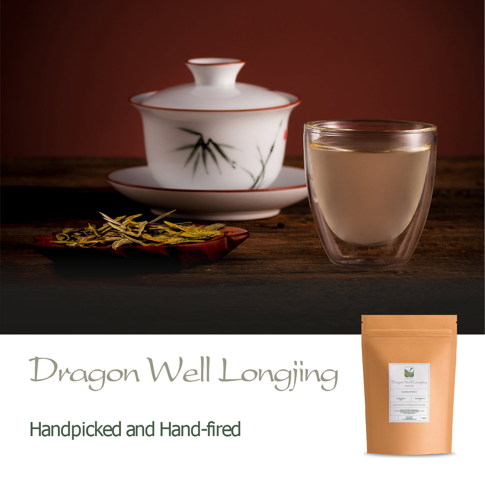 Dragon Well Longjing 100g