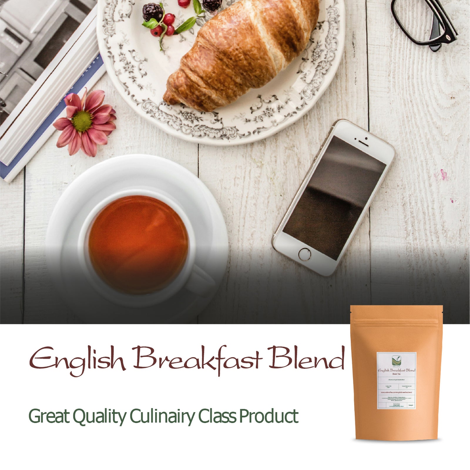 English Breakfast Blend 200g