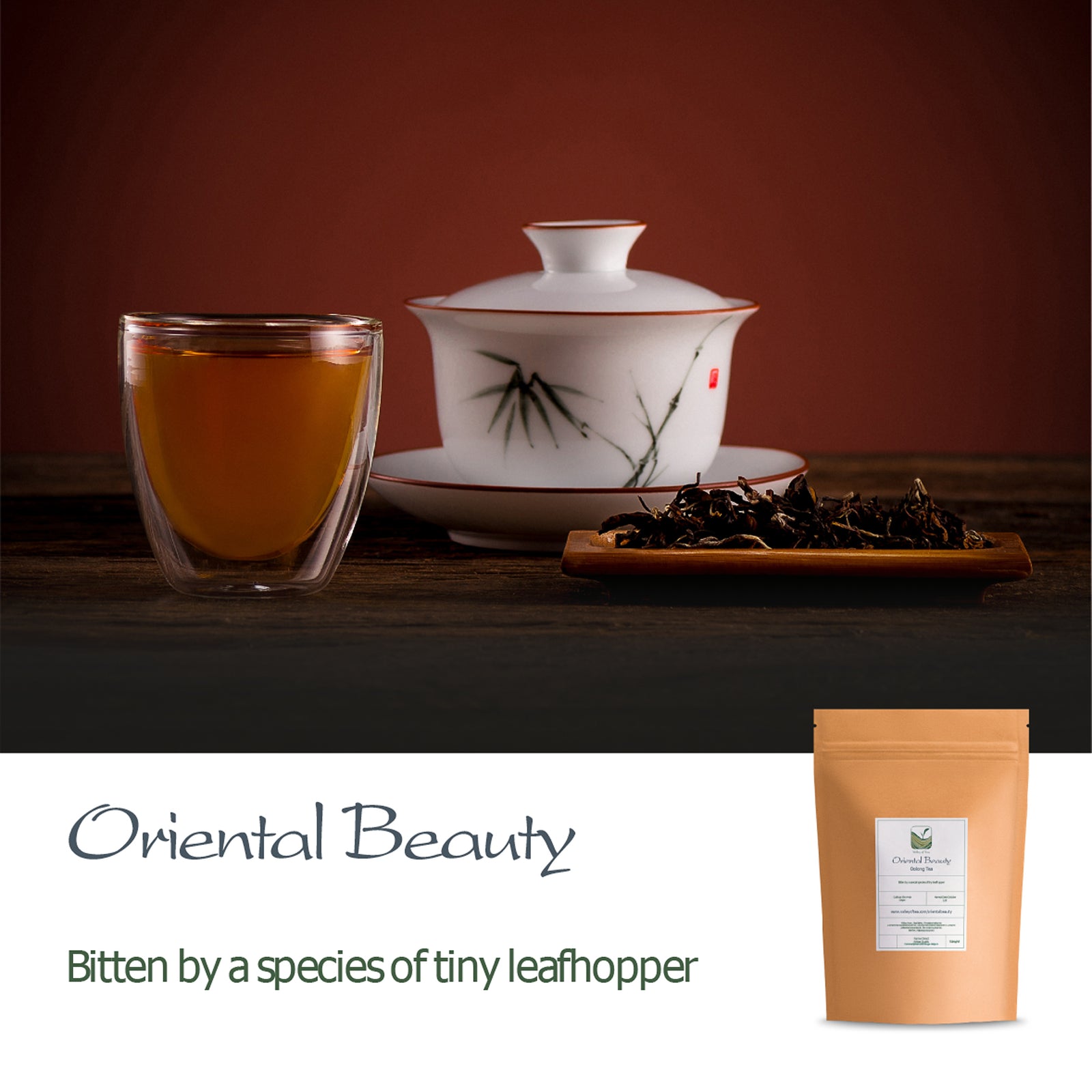Oriental Beauty 50g