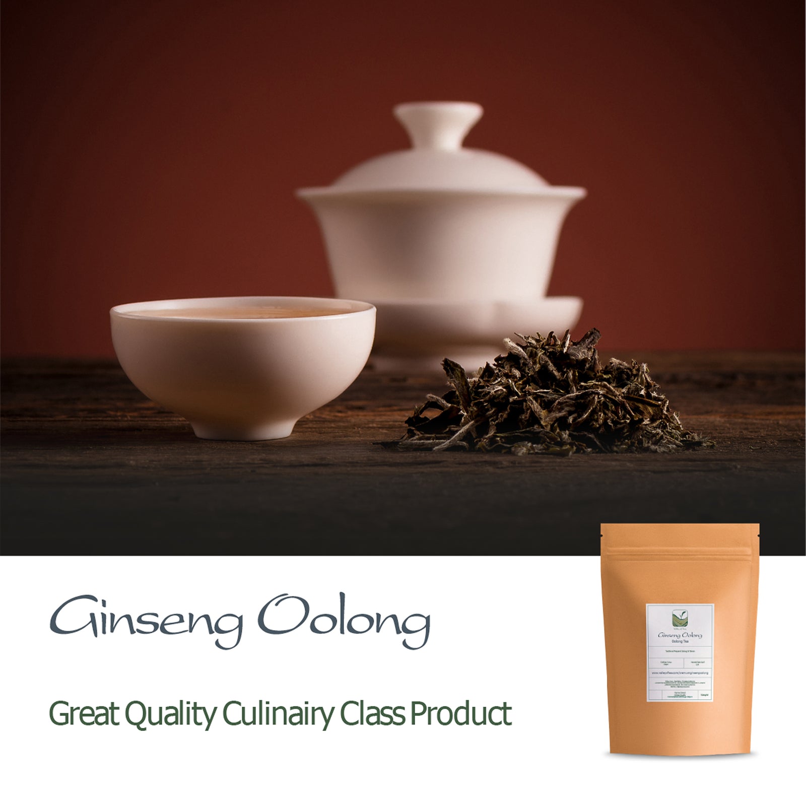 Ginseng Oolong Tea Ren Shen - Lan Gui Ren - Imperial Ginseng 100g