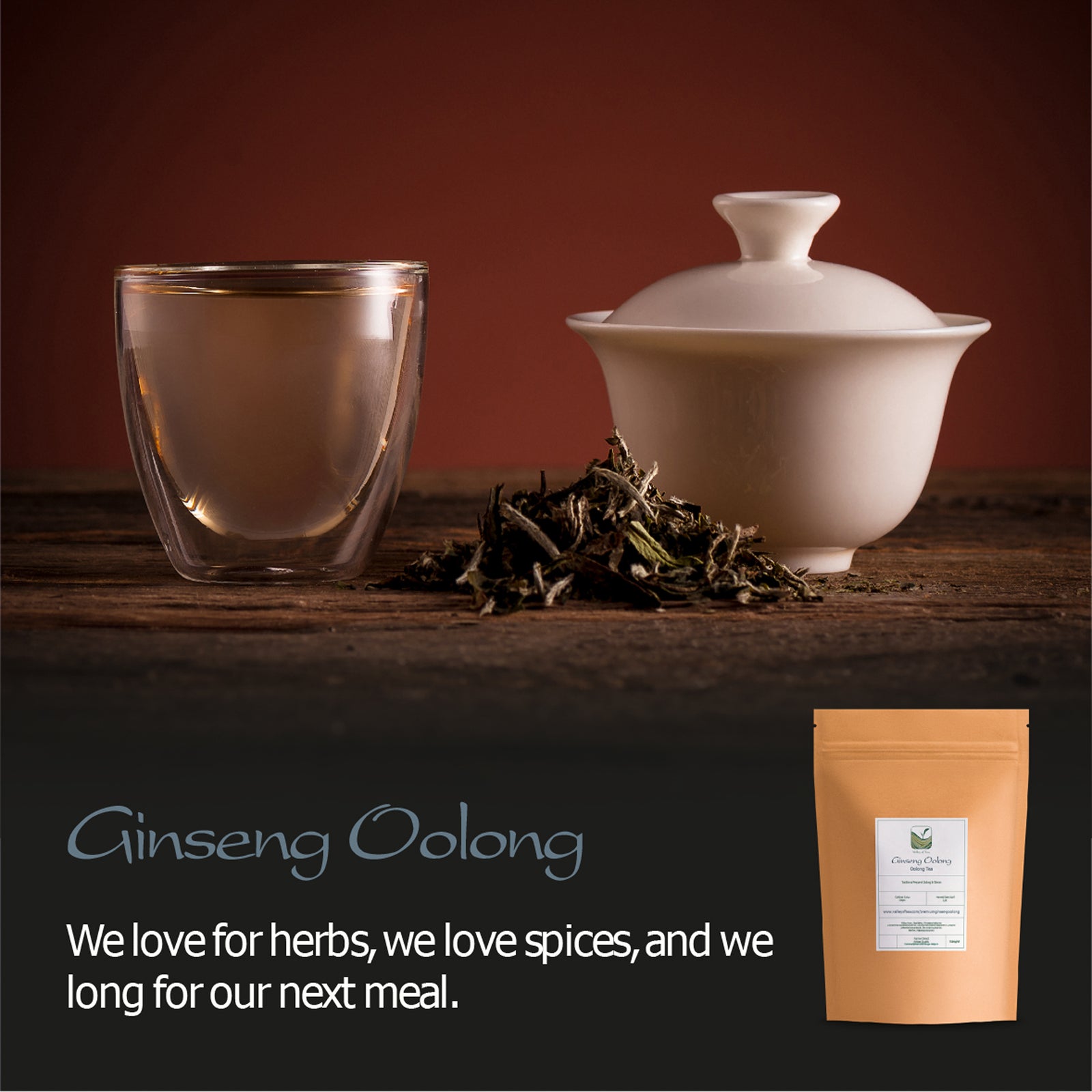 Ginseng Oolong Tea Ren Shen - Lan Gui Ren - Imperial Ginseng 100g