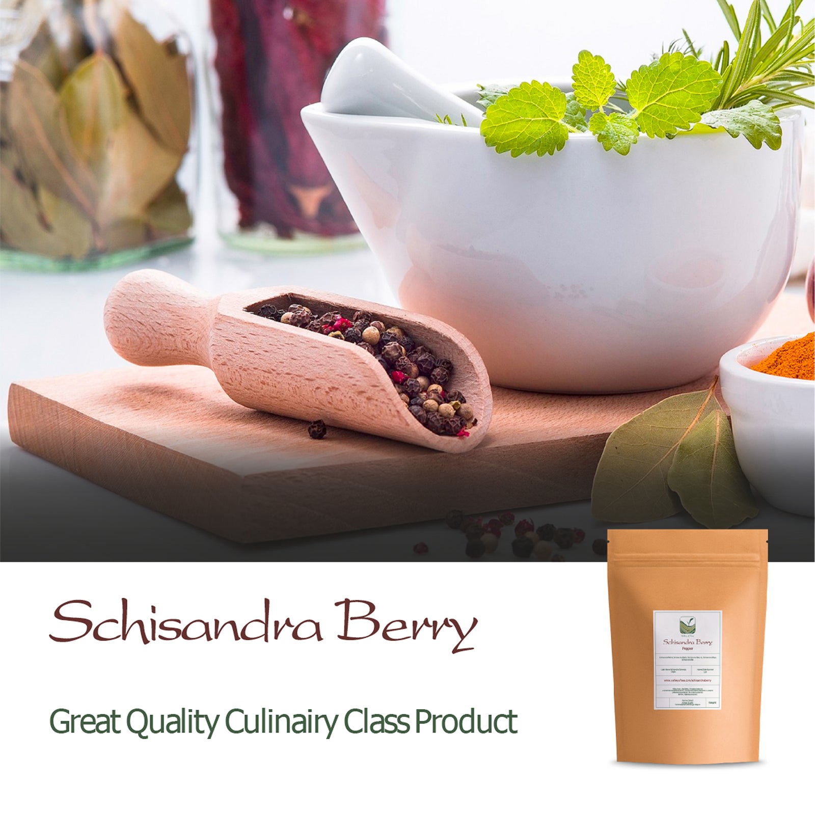 Schisandra Berry 25g