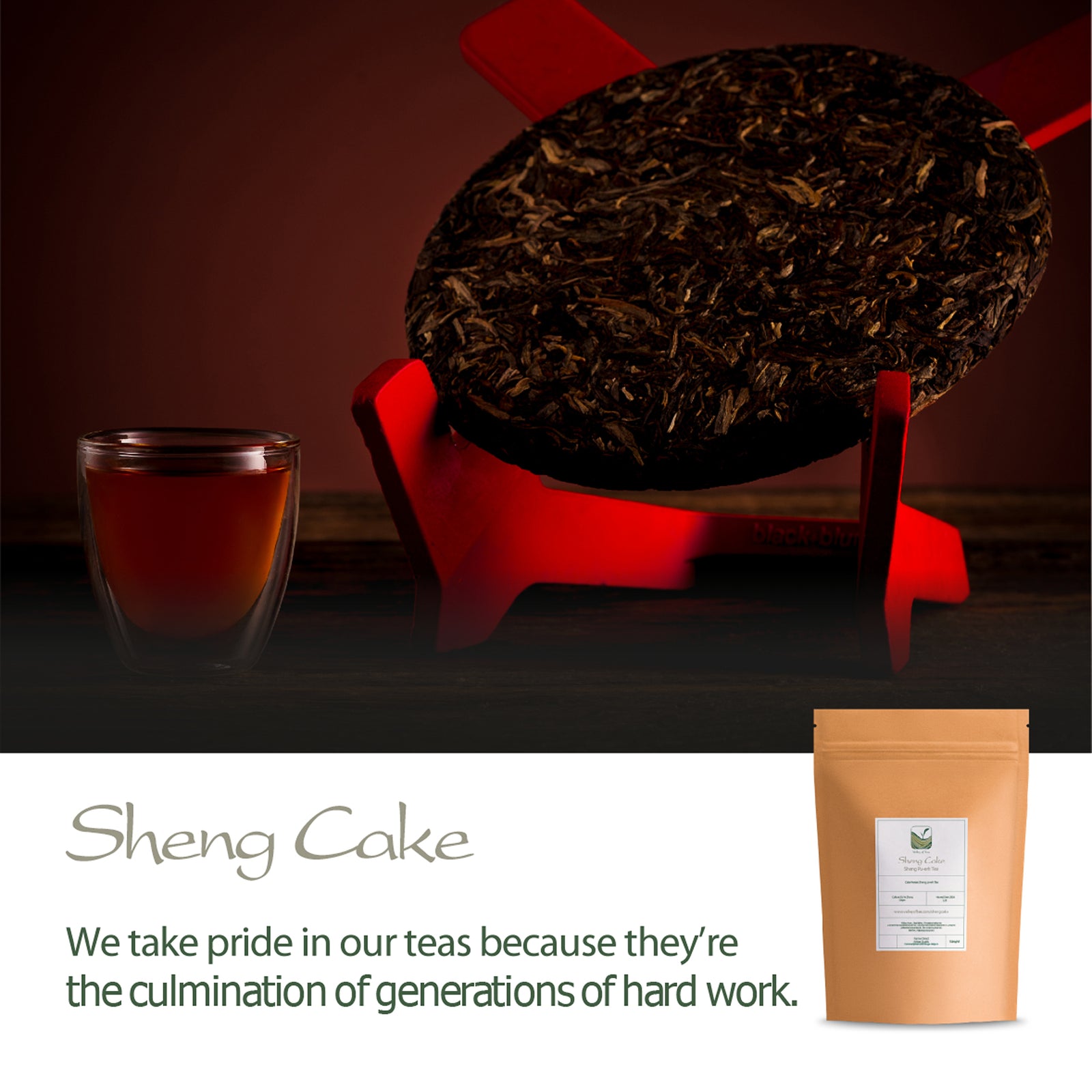 Sheng Cake 357g