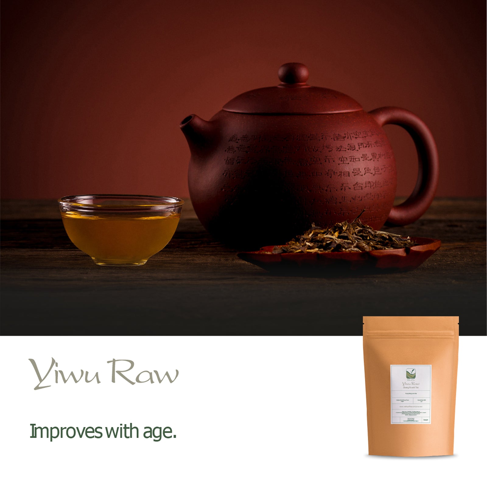 Yiwu Raw 50g