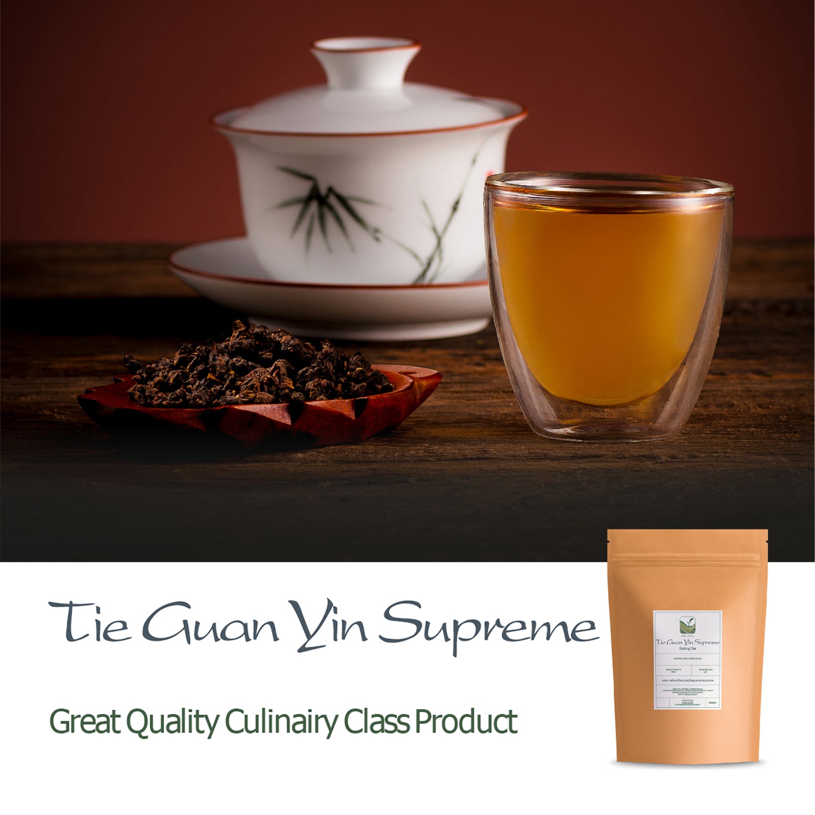 Tie Guan Yin Supreme 50g