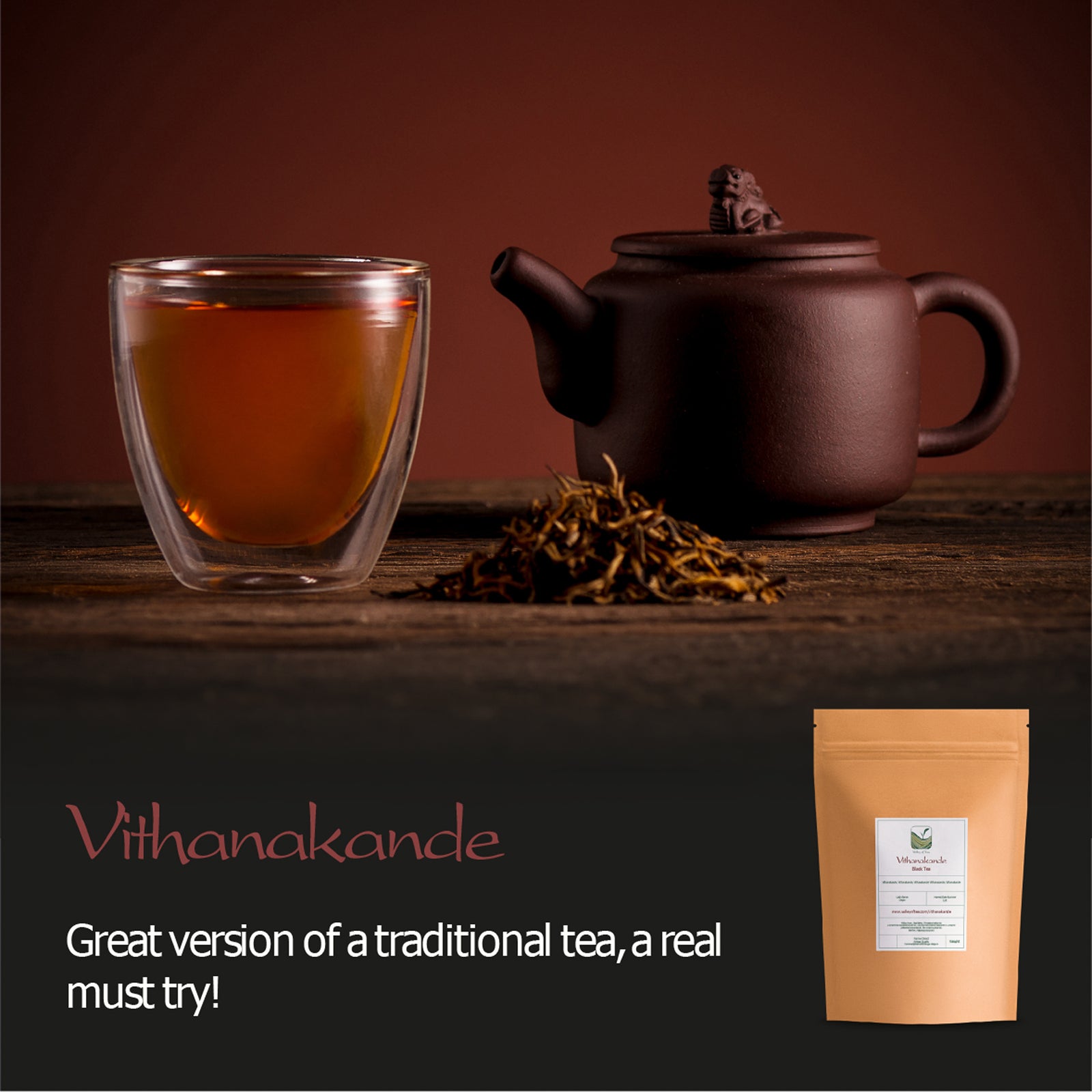 Sri Lanka Black Tea Leaf - Special Grade From Nuwara Eliya 100g