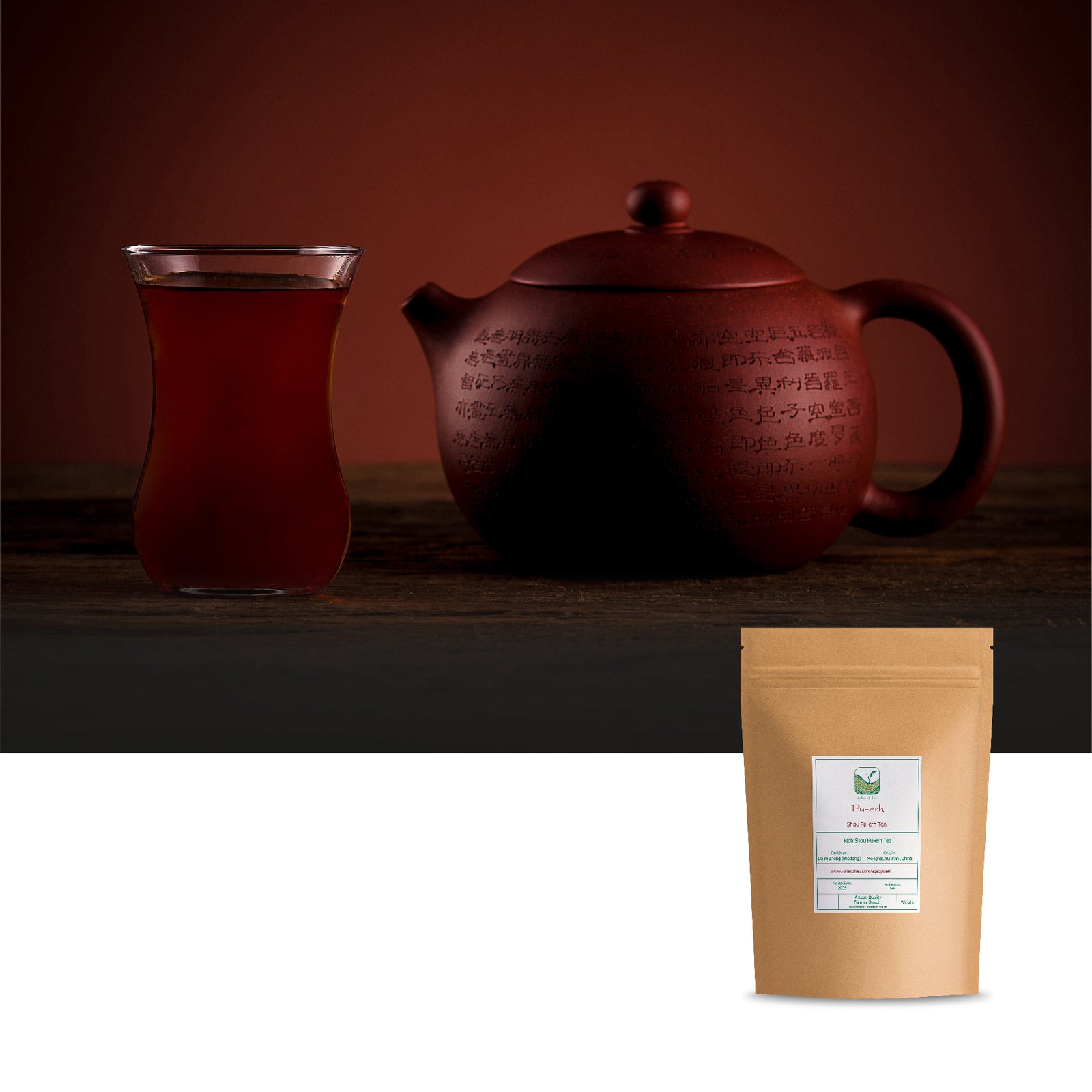 Pu-erh 100g