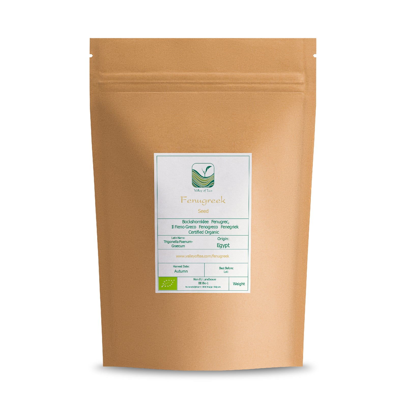 Fenugreek 200g