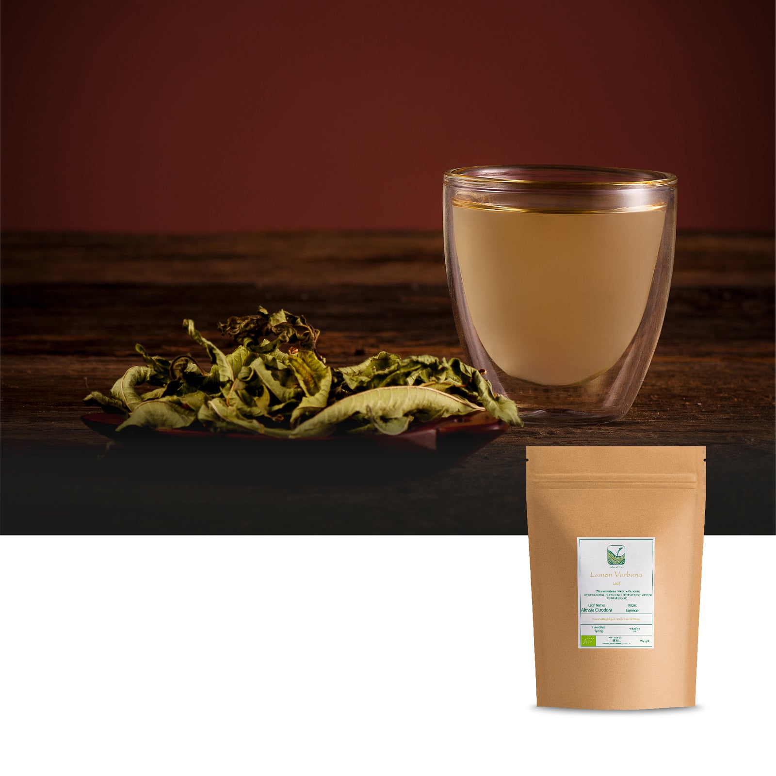 Lemon Verbena 50g